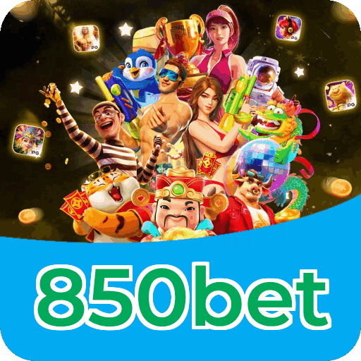 Notificações e promoções